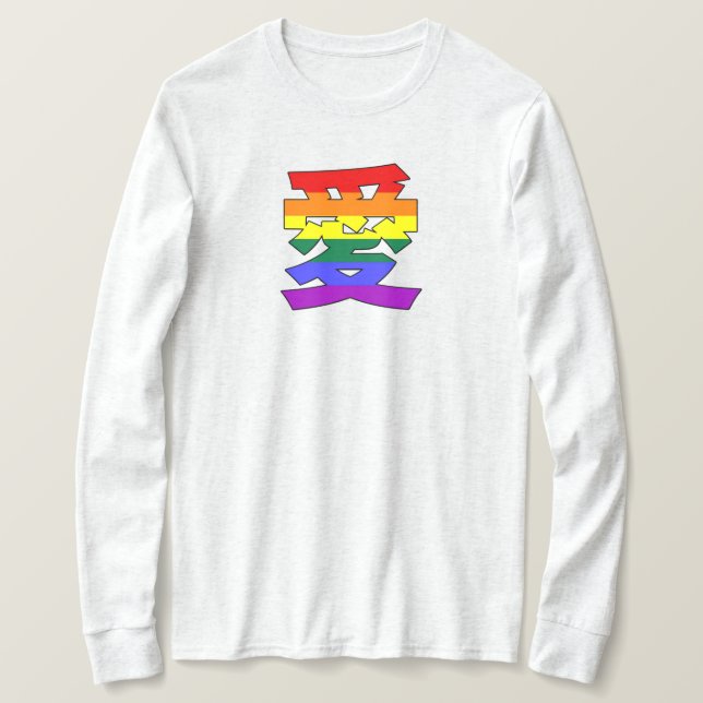 Camiseta LGBTQ LOVE em Kanji e Chinês Love é Love Pride (Frente do Design)