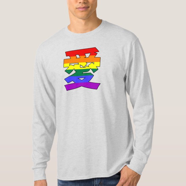 Camiseta LGBTQ LOVE em Kanji e Chinês Love é Love Pride (Frente)