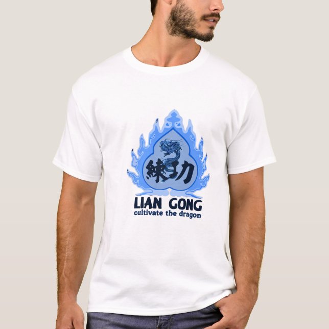 Camiseta Lian Gong T-Shirt 7 (Frente)