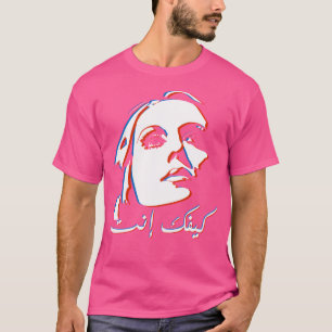 Camiseta Líbano Fairuz Kifak Inta