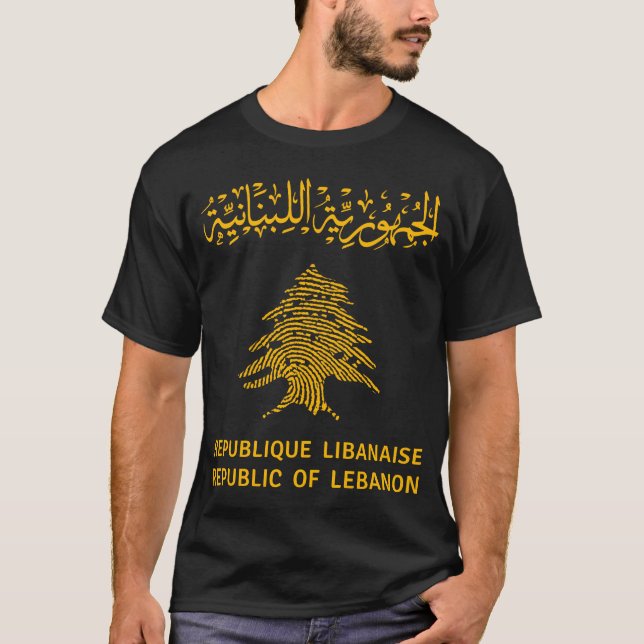Camiseta Líbano,Passaporte do Líbano,Mapa do Líbano,Bandeir (Frente)
