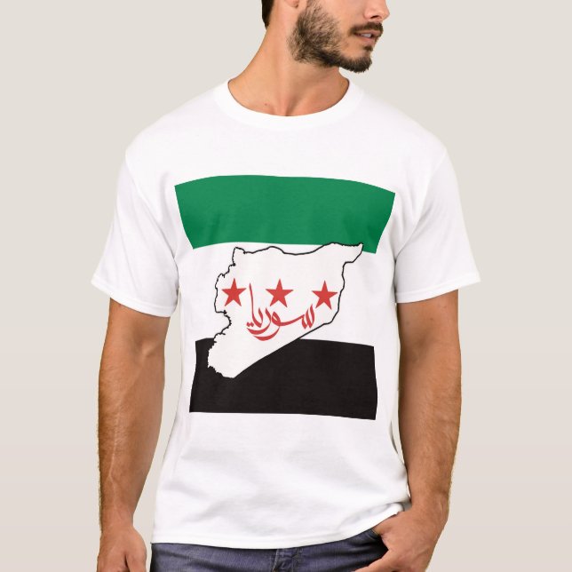 Camiseta Liberdade س Síria و ر ي ة ح ر ة (Frente)