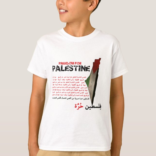 Camiseta Liberdade de Palestina (Frente)