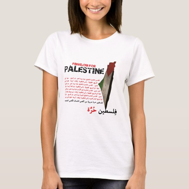 Camiseta Liberdade de Palestina (Frente)