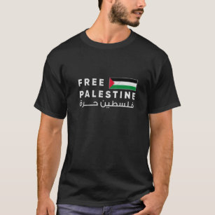 Camiseta Liberdade na Palestina - Árabe - Gaza Livre