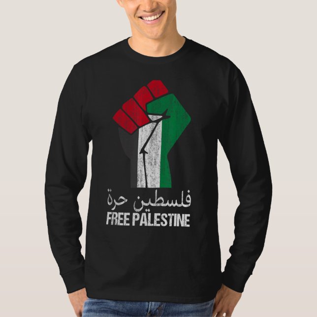Camiseta Liberdade Palestina Árabe Apoio Palestina e Gaza J (Frente)