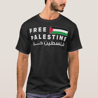 Camiseta Liberdade Palestina Bandeira Árabe Libertação de G