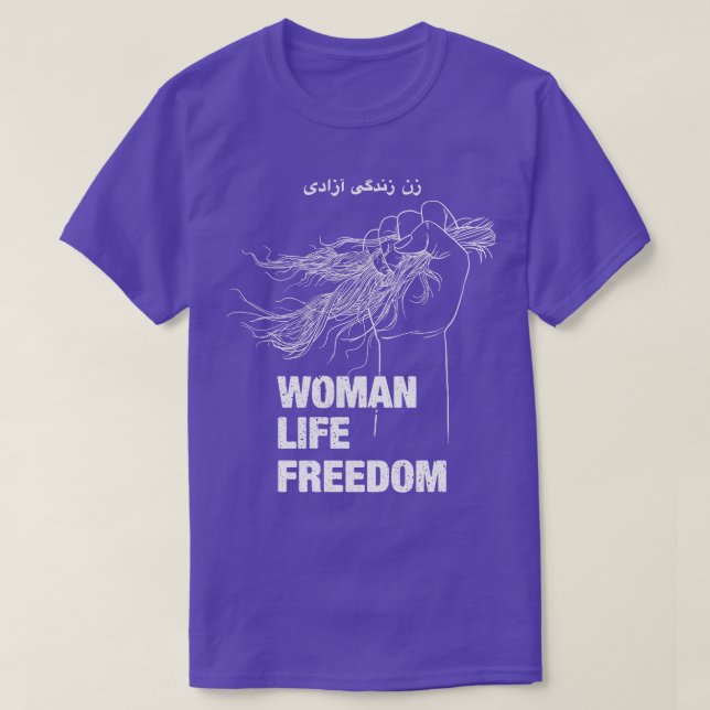 Camiseta Liberdade para as mulheres Irã Direitos femininos  (Frente do Design)