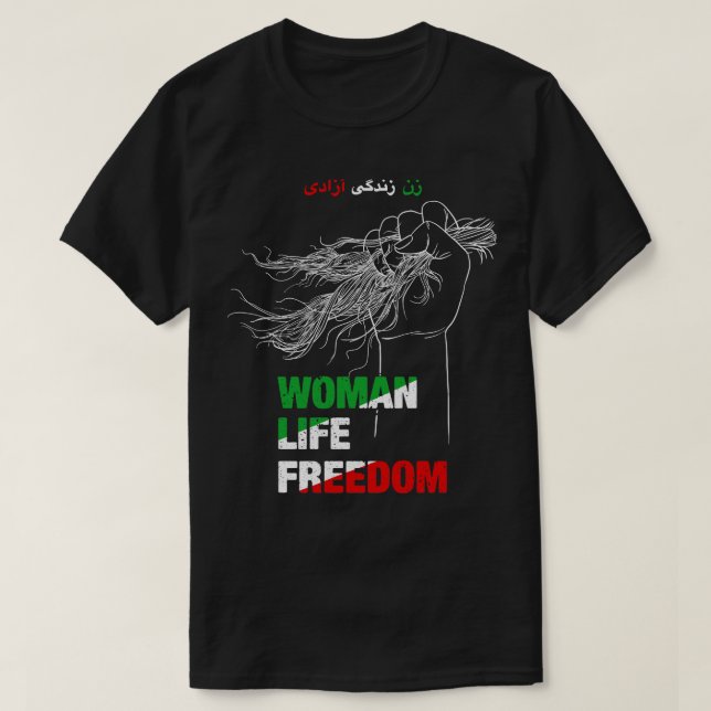 Camiseta Liberdade para as mulheres Irã protestam 11 (Frente do Design)