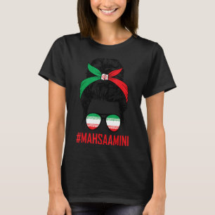 Camiseta Liberdade para as mulheres iranianas Liberdade par