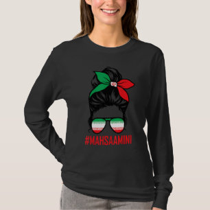Camiseta Liberdade para as mulheres iranianas Liberdade par