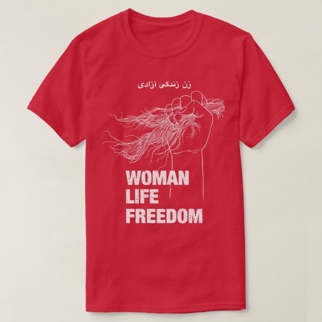 Camiseta Liberdade para as mulheres no Irã Direitos feminin (Frente do Design)