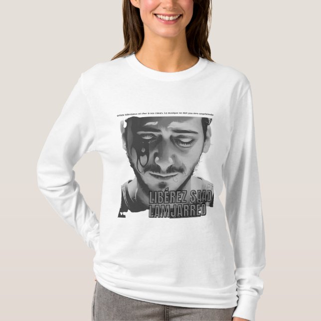 Camiseta Libérez Saad Lamjarred (Frente)