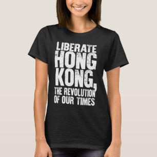 Camiseta Libertar Hong Kong