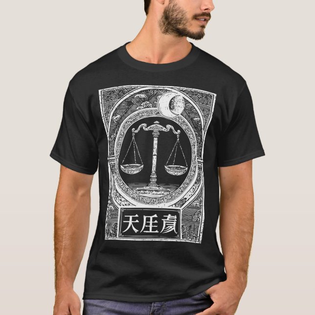 Camiseta Libra Zodiac - Arte Japonesa | Balanço Escala Lest (Frente)
