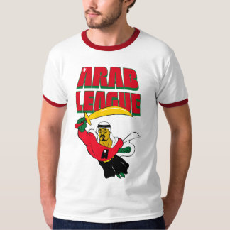 CAMISETA LIGA ÁRABE!