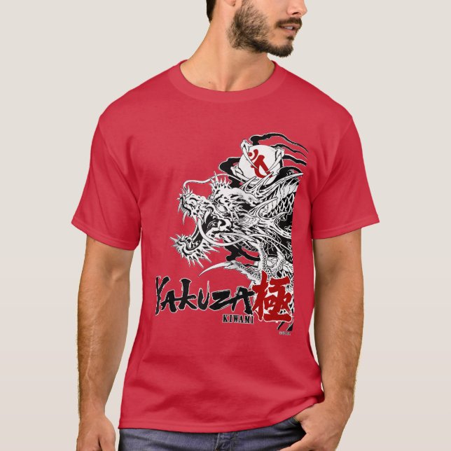 Camiseta Like a Dragon Yakuza Kiwami Baseballee retro (Frente)
