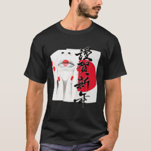 Camiseta Linda caligrafia de bandeira vermelha da gueixa ja