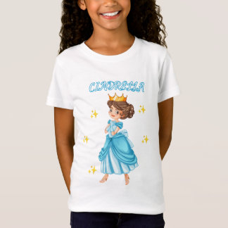 Camiseta Linda Princesa Cinderella T-Shirt
