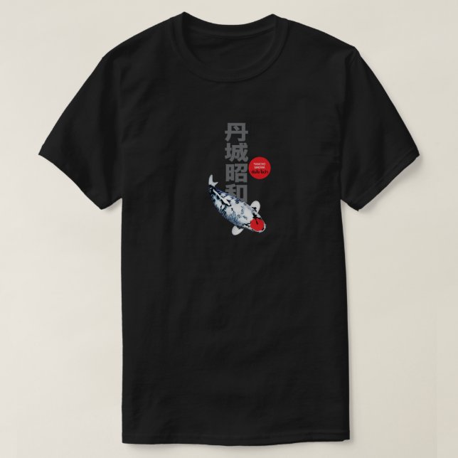 Camiseta Linda Tancho Showa Koi Fish T-Shirt - Elegante (Frente do Design)