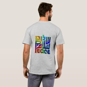 Camiseta Língua da Paz/3 Línguas