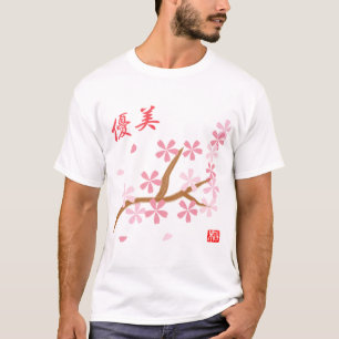 Camiseta Língua floral do t-shirt da criança de Sakura
