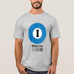 CAMISETA LINHA DE SUBSÍDIO 三 田 線