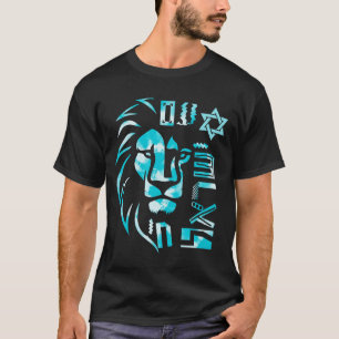 Camiseta Lion Am Israel Chai - Tie dye Light Blue