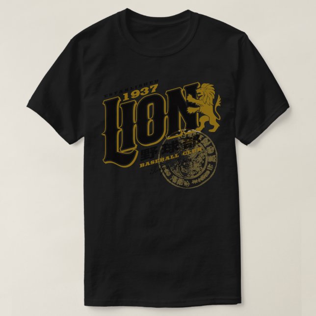 Camiseta Lion Baseball Club (Frente do Design)