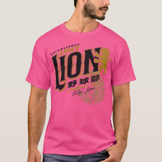Camiseta Lion Baseball Club