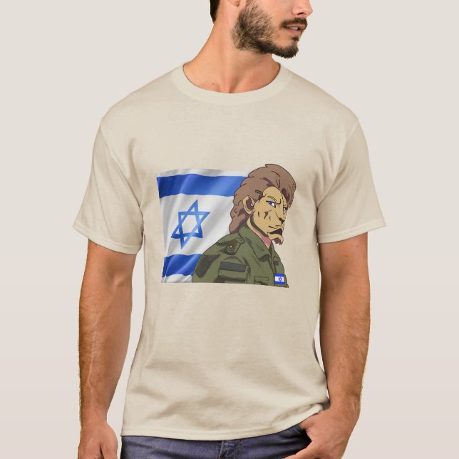 CAMISETA LÍON COM ISRAEL FLAG (Frente)