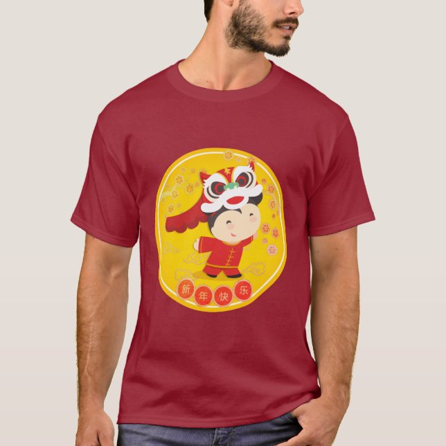 Camiseta Lion Dance Chinês de Ano Novo Felicidade Homens Te (Frente)