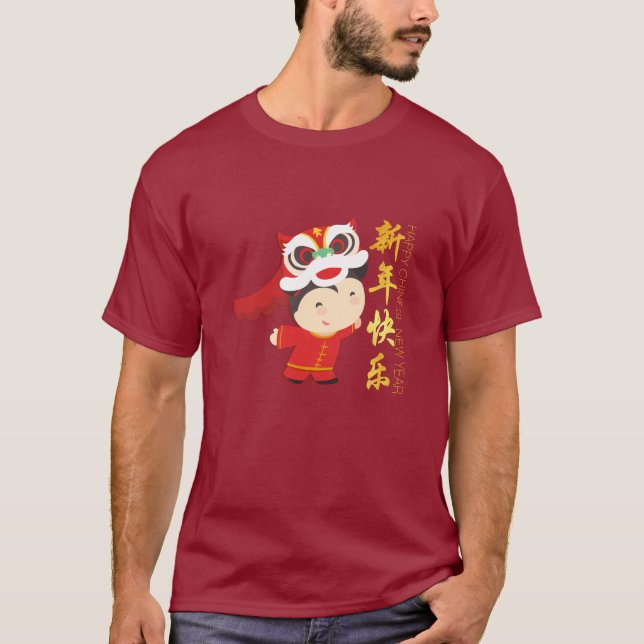 Camiseta Lion Dance Chinês de Ano Novo Tee Masculina (Frente)
