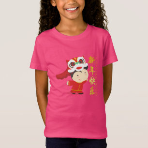 Camiseta Lion Dance Kid Chinês Lunar Ano Novo Chá