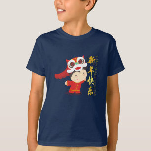 Camiseta Lion Dance Kid Chinês Lunar Tee de Ano Novo
