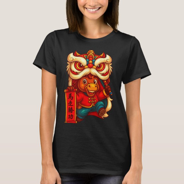 Camiseta Lion Dance Year Of The Horse Chinese New Year 2026 (Frente)