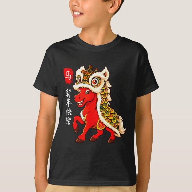 Camiseta Lion Dance Year Of The Horse Chinese New Year Zodi (Frente)