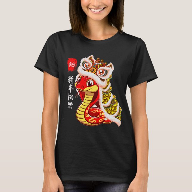 Camiseta Lion Dance Year Of The Snake Chinese New Year Zodi (Frente)
