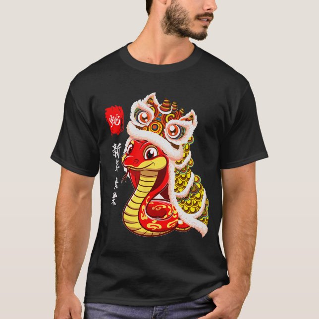 Camiseta Lion Dance Year Of The Snake Chinese New Year Zodi (Frente)