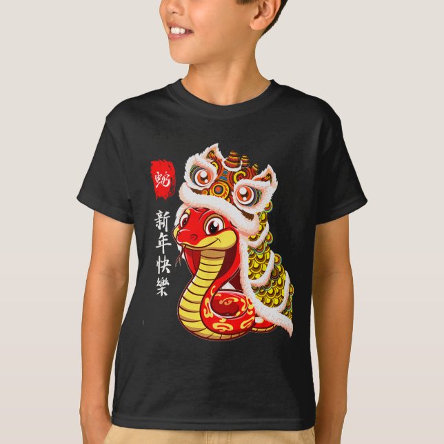 Camiseta Lion Dance Year Of The Snake Chinese New Year Zodi (Frente)