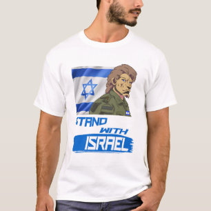 CAMISETA LION - MANTENHA-SE COM ISRAEL