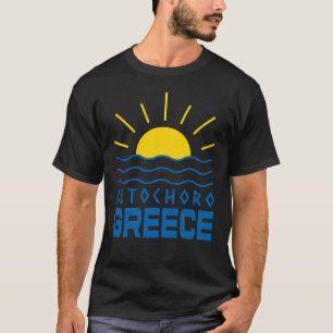 Camiseta Litochoro Grécia Sol E Mar Preto Masculino