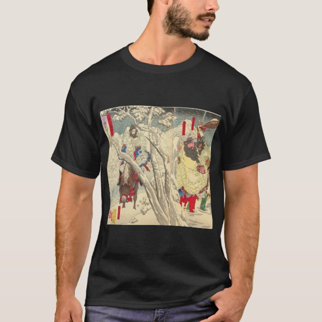 Camiseta Liu Bei Zhang Fei Guan Yu Ukiyo-e (Frente)