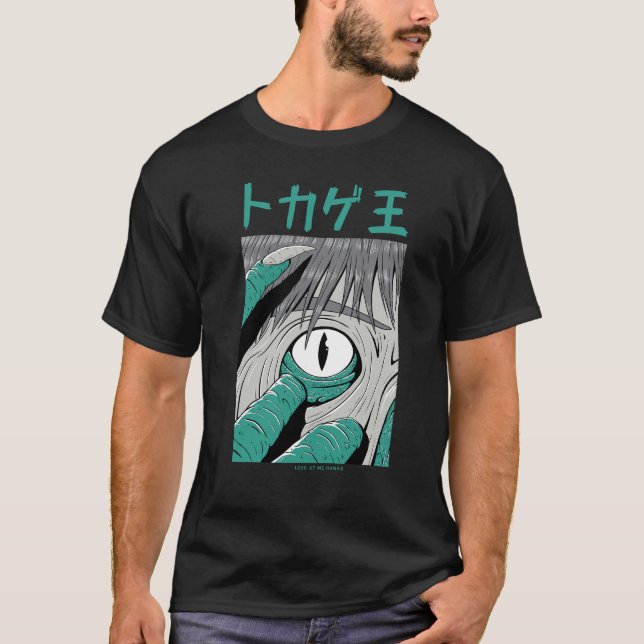 Camiseta Lizard Man Creature Dark Anime (Frente)