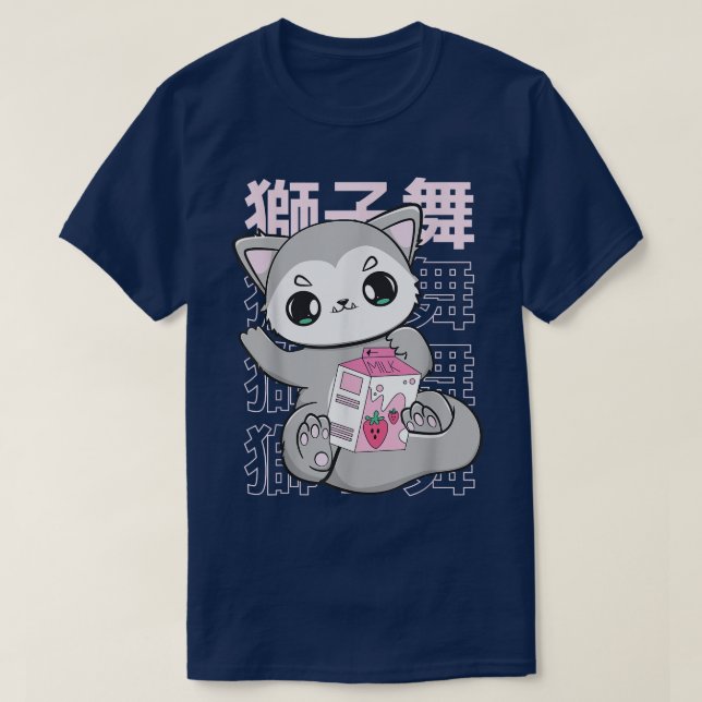 Camiseta Lobo Bonito Com Bolha De Leite De Morango Chá Para (Frente do Design)