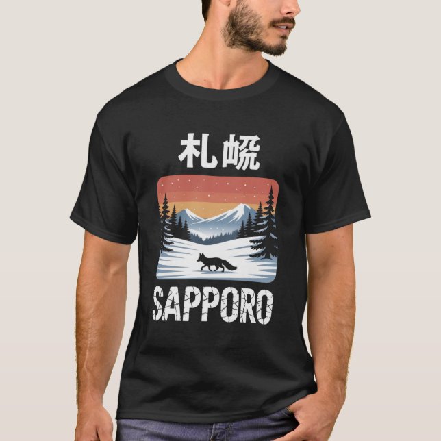 Camiseta Lobo Inverno de Sapporo (Frente)
