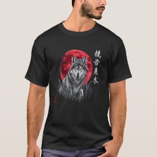 Camiseta Lobo Uivando para a Lua Vermelha Desenho Japonês L