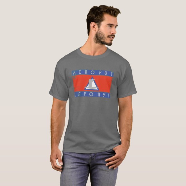 Camiseta logotipo AEROPUT (Frente Completa)