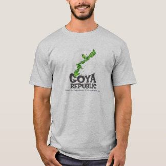 Camiseta Logotipo corajoso da república de Goya