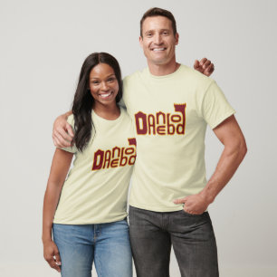 Camiseta Logotipo de Danebod Melty - marrom/ouro